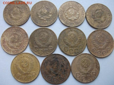 3 копейки 11шт. до 1.02.22 21ч.00мин мск - DSCF5962.JPG