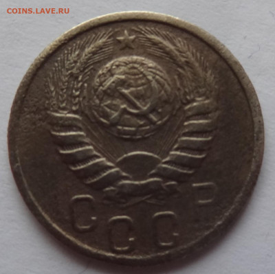 15 копеек 1940г. до 30.01 в 22:00мск. - DSC00581 (2).JPG