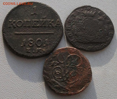 4 монеты до 1.02.22 21ч.00мин мск - DSCF6339.JPG