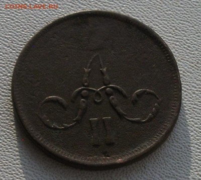 4 монеты до 1.02.22 21ч.00мин мск - DSCF6338.JPG