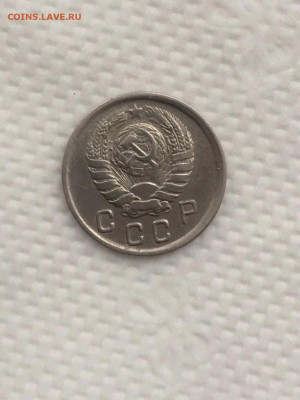 10 копеек 1942 года - 1c56dde9-18d6-4b12-b6c3-ec7c3d41bc50