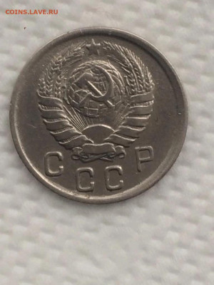 10 копеек 1942 года - 8b17ca55-0ca3-4cfe-a166-c5affc861e8b