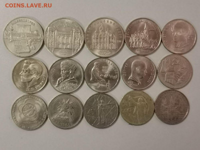 1-3-5руб Юб.СССР 15шт(разные), до 02.02 - СГ СССР 15шт-1