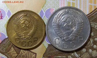 1 и 10 копеек 1957г. UNC до 31.01.2022 - 20220127_161419
