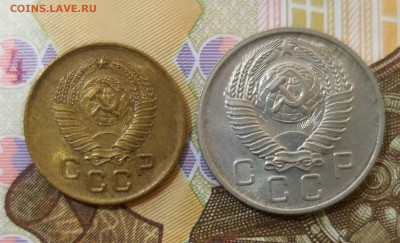1 и 10 копеек 1957г. UNC до 31.01.2022 - 20220127_161702