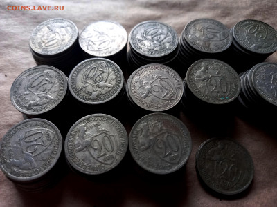 Монеты 1931-33 годов, чердачный кошелёк. - 4