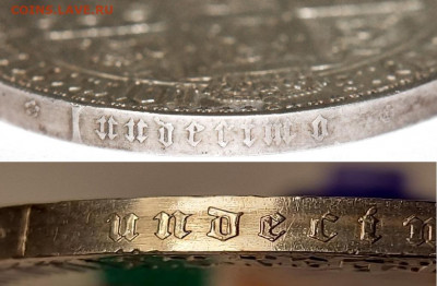 готическая крона 1847 - 1_krona_1847754.0b2577e78eef51e590774052959c2804