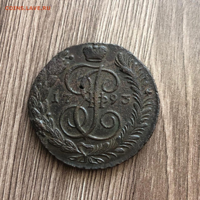 5 копеек 1793 АМ, до 02.02.22 - qHYPPwhcIQY