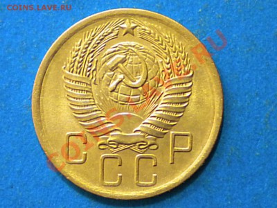 5коп.1956г.Приятный. до 12.11.11г. до 22.00ч.мск. - 013.JPG
