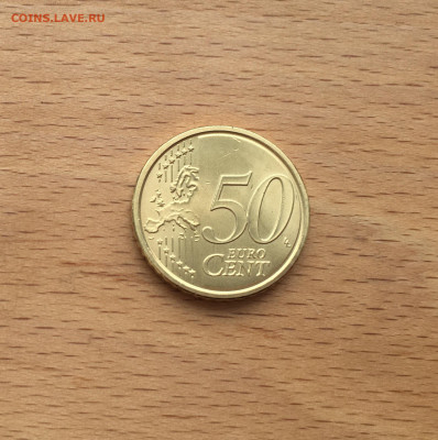 Ватикан 50 евроцентов 2011 Папа Римский Бенедикт XVI - IMG_4480.JPG