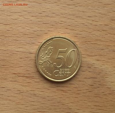 Ватикан 50 евроцентов 2012 Папа Римский Бенедикт XVI - IMG_4485.JPG