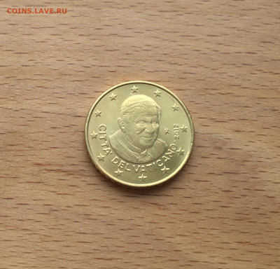 Ватикан 50 евроцентов 2012 Папа Римский Бенедикт XVI - IMG_4484.JPG