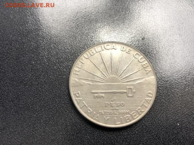 Куба 1 песо 1953 на оценку - 2147F889-A572-45BD-AF19-40758572C5DE