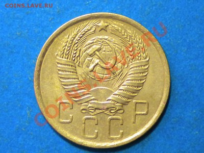 5коп. 1957г. Не плохой. до 12.11.11г. до 22.00ч.мск. - 013.JPG