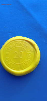 Печать. до 27.01 22г. - 020