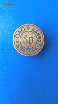 Печать. до 27.01 22г. - 002