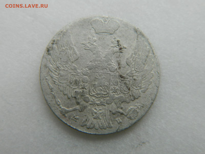 10 грошей 1840 г MW  01.02.22 мск 22-00 - DSCN3718.JPG