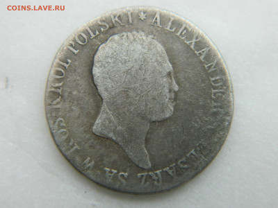 1 злот. 1818 г I B  до 01.02.22 мск 22-00 - DSCN3725.JPG