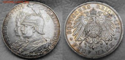 5 марок 1901 - 22