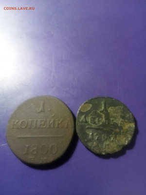 1 копейка 1800 ЕМ, 1 деньга 1797. АМ - IMG_20220127_201407_copy_2340x3120