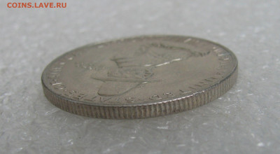 США. ½ ДОЛЛАРА 1920 г. 300 лет прибытию Отцов-пилигримов UNC - 1920полд (10).JPG