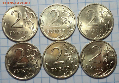 монеты в блеске - DSC04112.JPG
