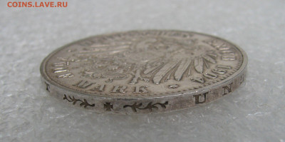 Великое герцогство Гессен. Эрнст Людвиг. 5 МАРОК 1904 г. R - 5Мар04 (10).JPG