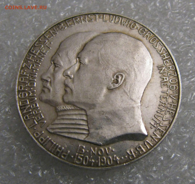 Великое герцогство Гессен. Эрнст Людвиг. 5 МАРОК 1904 г. R - 5Мар04 (4).JPG
