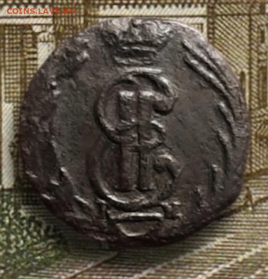 Полушка 1770 км R1 - Screenshot_20220127-181923_VK