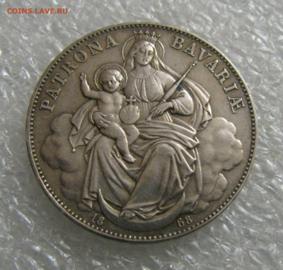 Королевство Бавария. Людвиг II. 1 ТАЛЕР 1868 года. - талер (6).JPG