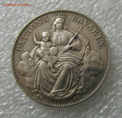 Королевство Бавария. Людвиг II. 1 ТАЛЕР 1868 года. - талер (5).JPG