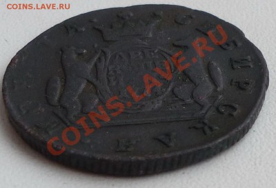 2 копейки 1774 км - P1010081