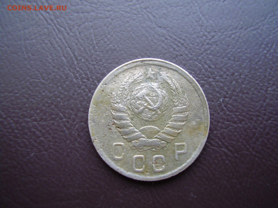 10 копеек 1942 года до 3.02.2022г - P1010007.JPG