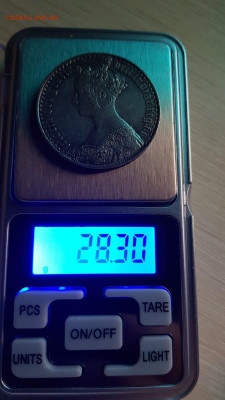 готическая крона 1847 - WhatsApp Image 2022-01-27 at 18.04.14