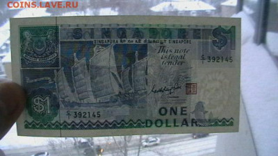 Сингапур 1 доллар 1987 a-UNC. до 02,02,22 по МСК 22-00 - IMGA0530.JPG