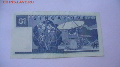 Сингапур 1 доллар 1987 a-UNC. до 02,02,22 по МСК 22-00 - IMGA0529.JPG
