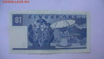 Сингапур 1 доллар 1987 a-UNC. до 02,02,22 по МСК 22-00 - IMGA0528.JPG