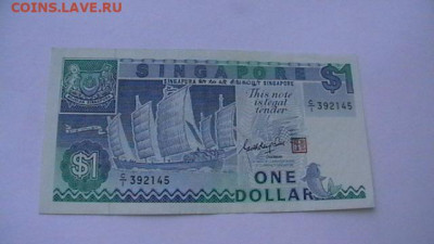 Сингапур 1 доллар 1987 a-UNC. до 02,02,22 по МСК 22-00 - IMGA0527.JPG
