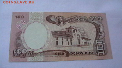 Колумбия 100 песо 1991 года UNC до 02,02,22 по МСК 22-00 - IMGA0357.JPG