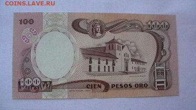 Колумбия 100 песо 1991 года UNC до 02,02,22 по МСК 22-00 - IMGA0356.JPG