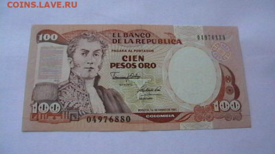 Колумбия 100 песо 1991 года UNC до 02,02,22 по МСК 22-00 - IMGA0355.JPG