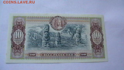 Колумбия 10 песо 1980 года aUNC до 02,02,22 по МСК 22-00 - IMGA0352.JPG