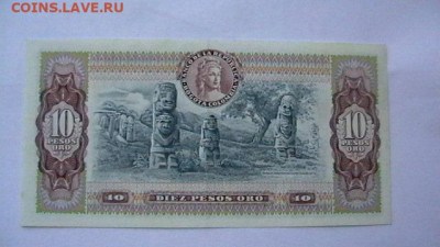 Колумбия 10 песо 1980 года aUNC до 02,02,22 по МСК 22-00 - IMGA0351.JPG