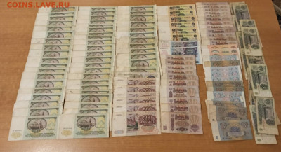 120 банкнот СССР серии АА до 2.02.22 в 22-00 МСК - IMG-20220128-WA0001_1