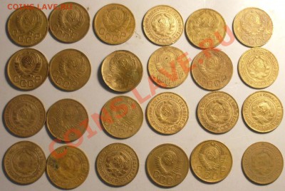 3 коп СССР(24шт) до 11 ноября 23.00 по МСК - SDC13956.JPG