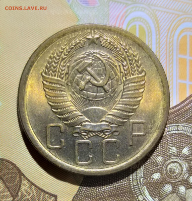 5 копеек 1956г. UNC до 1.02.2022 - 20220128_095200