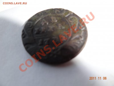 денга 1731 года прошу оценить - DSC00358.JPG