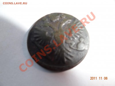 денга 1731 года прошу оценить - DSC00359.JPG