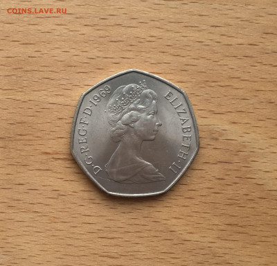 Великобритания 50 новых пенсов 1969 - IMG_4425.JPG