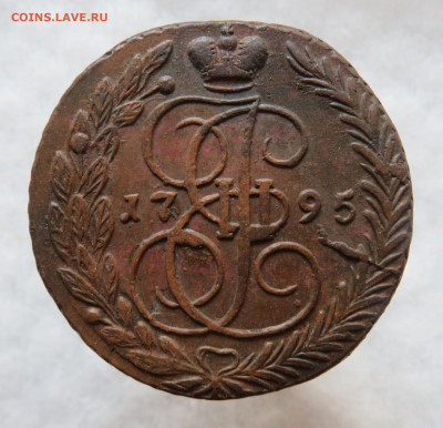 5 копеек 1795 ЕМ Окончание 31.01.2022 г в 22.00 по Мск. - 32а
